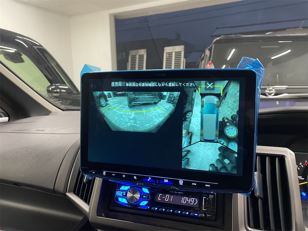 ステップワゴン RK ナビ　オーディオ　パネル　7インチ ステップワゴン RK ナビオーディオパネル7インチ