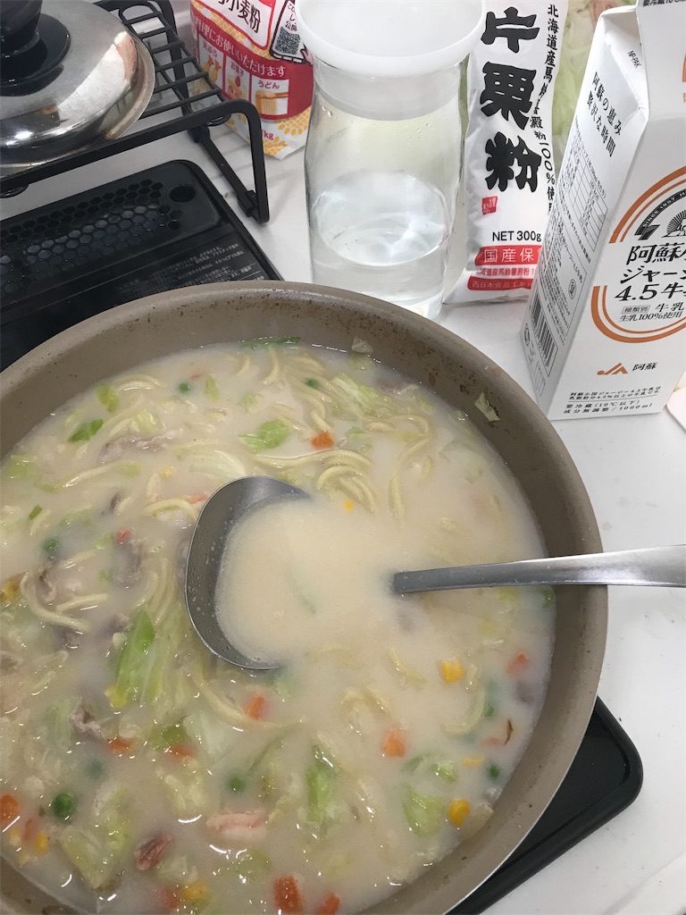 f:id:deyass:20181208142023j:image