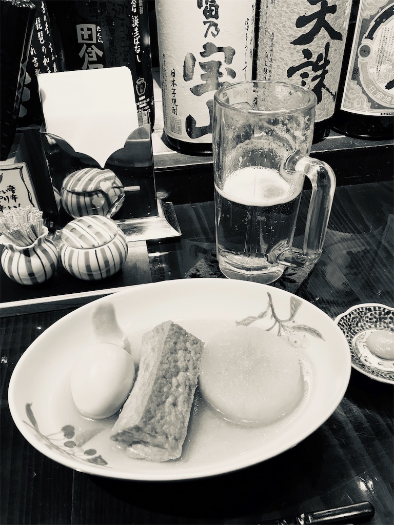 f:id:deyass:20190111190850j:image