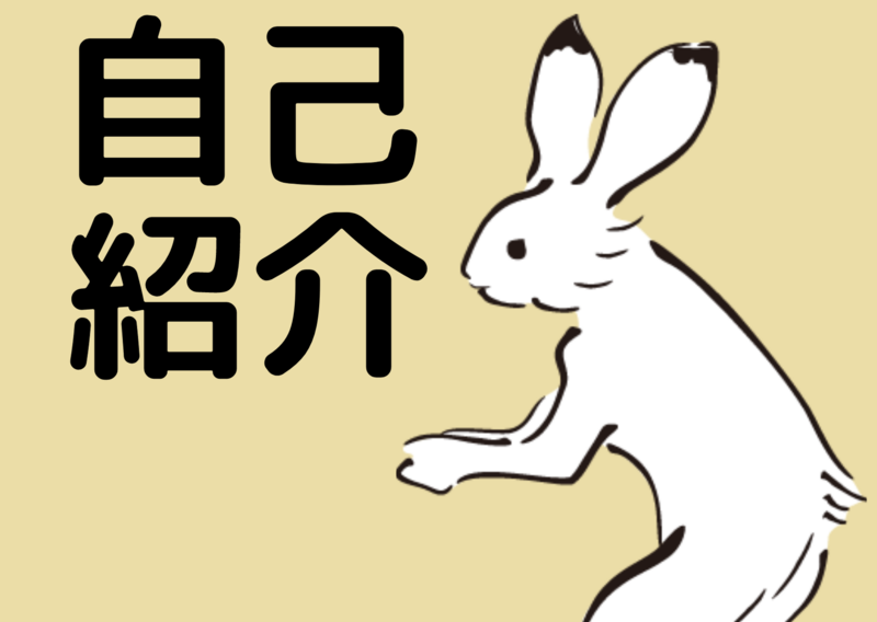f:id:dezacari:20200425231529p:plain