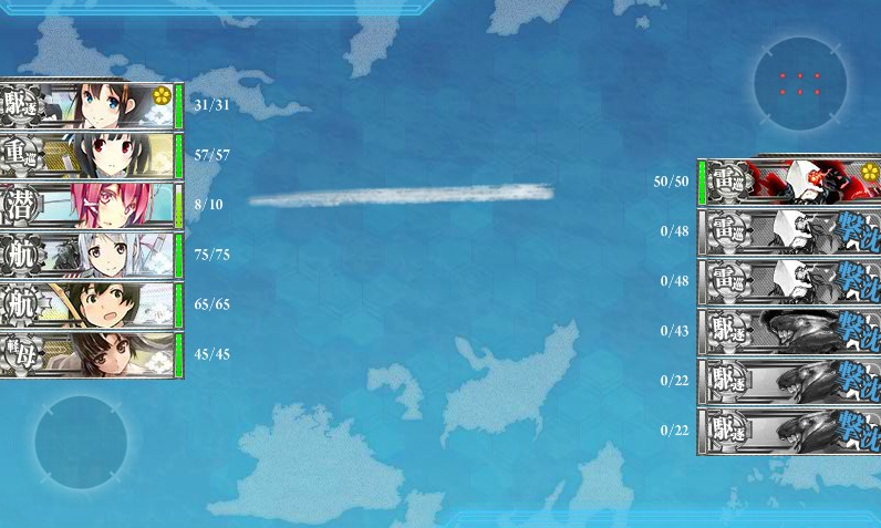Pc版 チェンクロ が終了した件について ゲームに身長は関係ないし