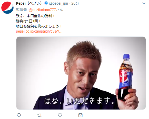 リグマ最高値 ゲームに身長は関係ないし