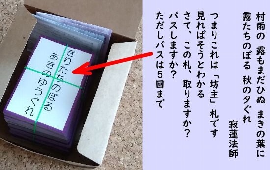 f:id:deztecjp:20190924001801j:plain