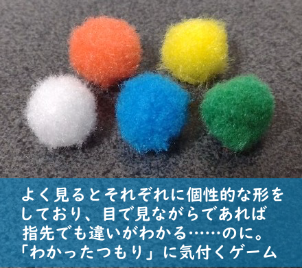 f:id:deztecjp:20211109003304p:plain