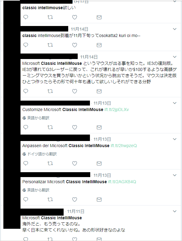 f:id:dfank:20171122002346p:plain f:id:dfank:20171122002346p:plain