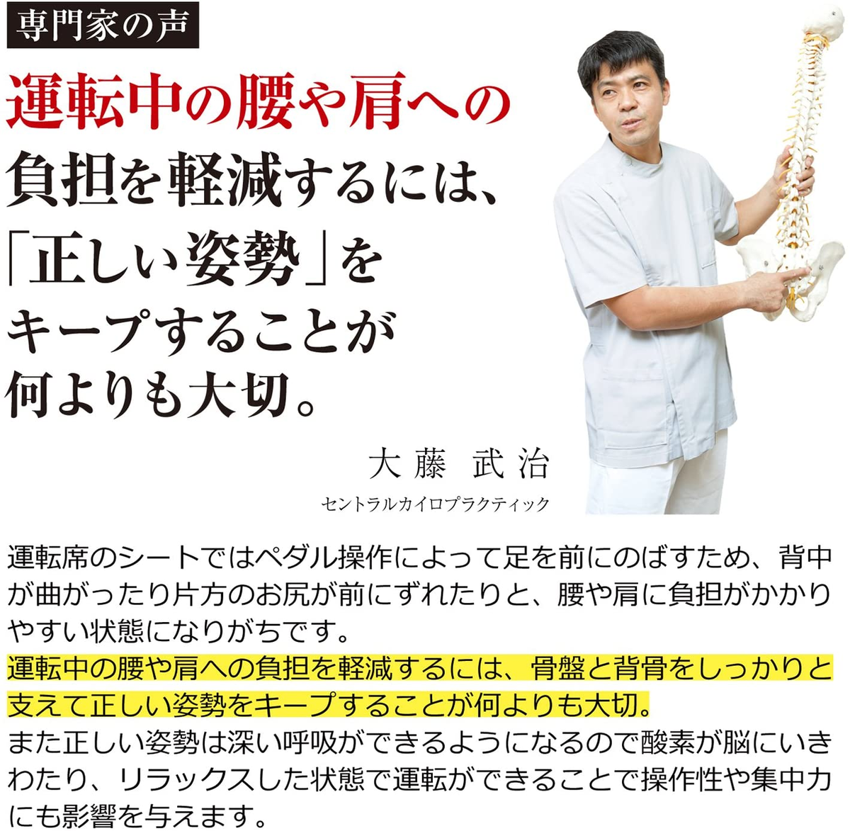 f:id:dfcarlife:20211218134727p:plain