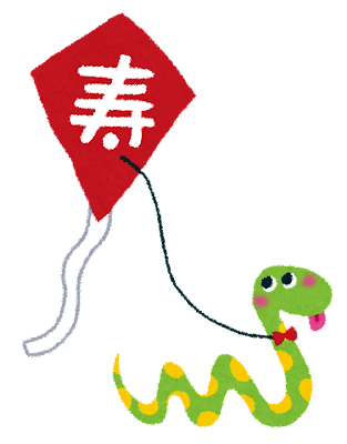 f:id:dfcarlife:20220118170514p:plain