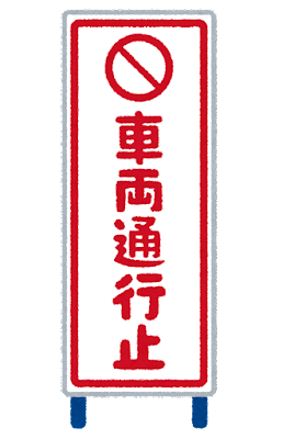 f:id:dfcarlife:20220128185832p:plain