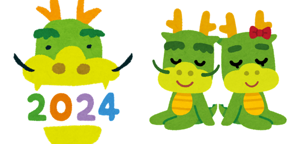 79 城南島海浜公園 - 独仏的クルマ生活