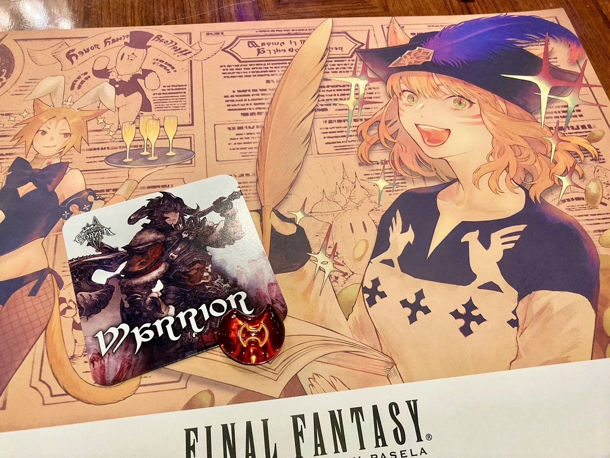FF14 エオルゼアカフェ　エオカフェ スタンプカード リムサロミンサ 専用 】ff14 エオカフェ スタンプカード リムサロミンサ - メルカリ