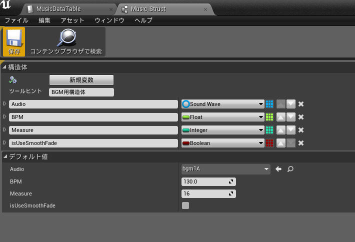 f:id:dfk_ohnuma:20161202110312p:plain f:id:dfk_ohnuma:20161202110312p:plain