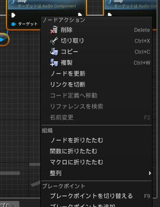 f:id:dfk_ohnuma:20161208105804p:plain f:id:dfk_ohnuma:20161208105804p:plain