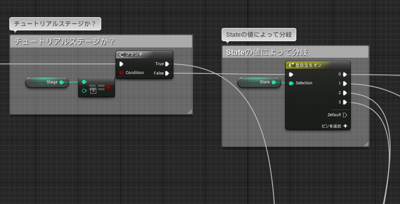 f:id:dfk_ohnuma:20161208110419p:plain f:id:dfk_ohnuma:20161208110419p:plain
