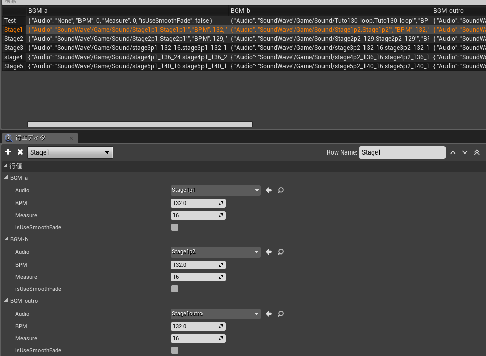 f:id:dfk_ohnuma:20161209151221p:plain f:id:dfk_ohnuma:20161209151221p:plain