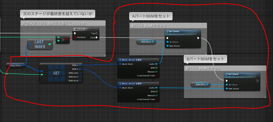 f:id:dfk_ohnuma:20161209153926p:plain f:id:dfk_ohnuma:20161209153926p:plain