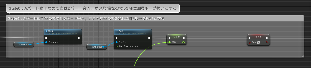 f:id:dfk_ohnuma:20161209161229p:plain f:id:dfk_ohnuma:20161209161229p:plain