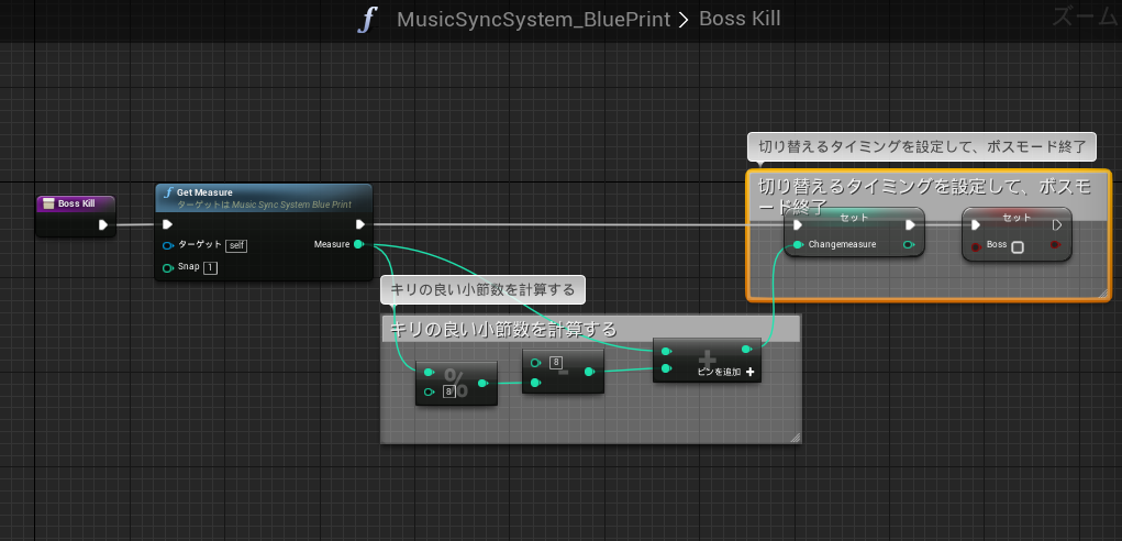 f:id:dfk_ohnuma:20161209162051p:plain f:id:dfk_ohnuma:20161209162051p:plain