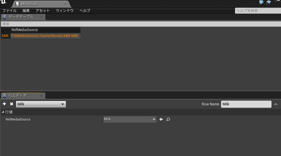 f:id:dfk_ohnuma:20161214021818p:plain f:id:dfk_ohnuma:20161214021818p:plain