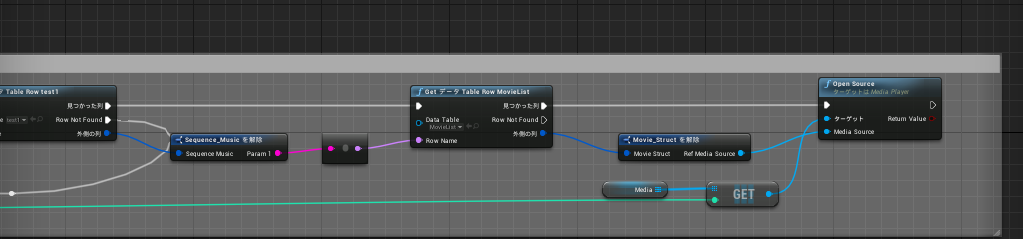 f:id:dfk_ohnuma:20161214022848p:plain f:id:dfk_ohnuma:20161214022848p:plain