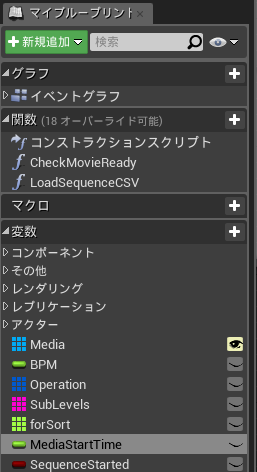 f:id:dfk_ohnuma:20161214024141p:plain f:id:dfk_ohnuma:20161214024141p:plain