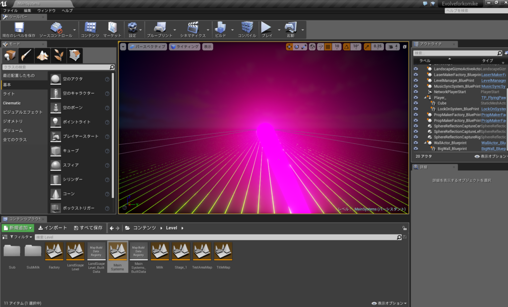 f:id:dfk_ohnuma:20161218192846p:plain f:id:dfk_ohnuma:20161218192846p:plain