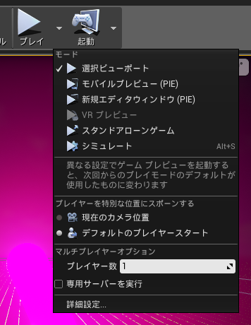 f:id:dfk_ohnuma:20161218193323p:plain f:id:dfk_ohnuma:20161218193323p:plain