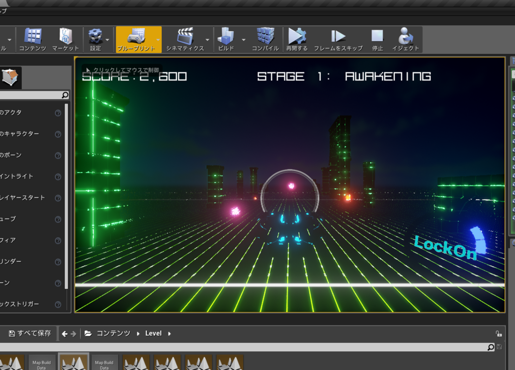 f:id:dfk_ohnuma:20161218193639p:plain f:id:dfk_ohnuma:20161218193639p:plain