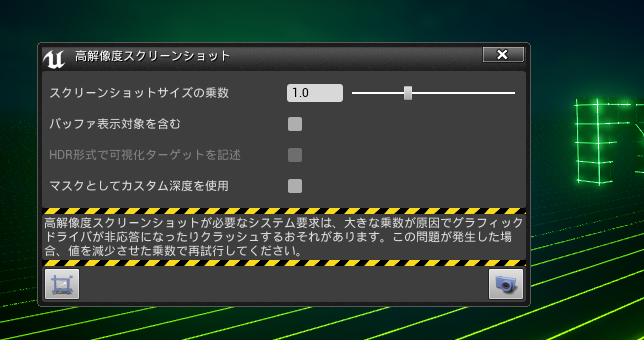 f:id:dfk_ohnuma:20161218200225p:plain f:id:dfk_ohnuma:20161218200225p:plain