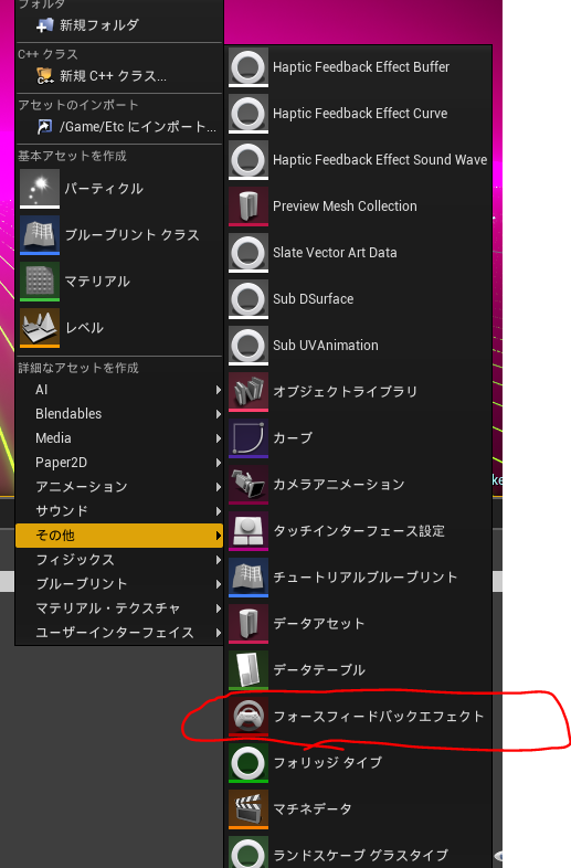 f:id:dfk_ohnuma:20170107221830p:plain f:id:dfk_ohnuma:20170107221830p:plain