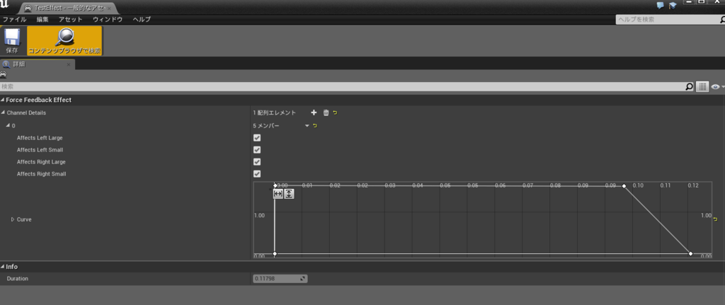f:id:dfk_ohnuma:20170107222232p:plain f:id:dfk_ohnuma:20170107222232p:plain