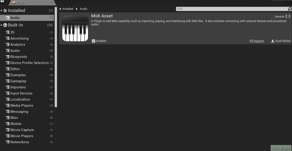 f:id:dfk_ohnuma:20170206214648p:plain f:id:dfk_ohnuma:20170206214648p:plain