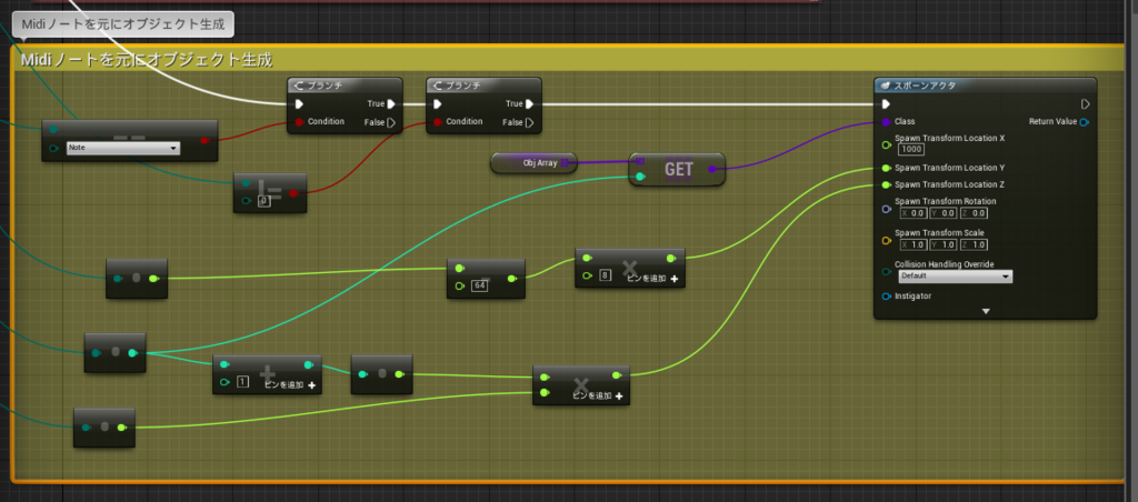 f:id:dfk_ohnuma:20170210115015p:plain f:id:dfk_ohnuma:20170210115015p:plain