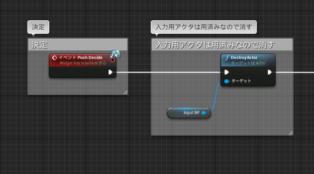 f:id:dfk_ohnuma:20170316010746p:plain f:id:dfk_ohnuma:20170316010746p:plain