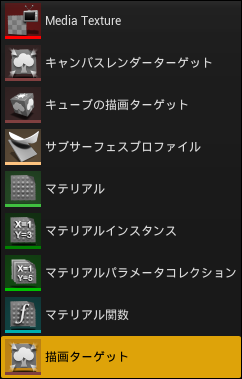 f:id:dfk_ohnuma:20170408183126p:plain f:id:dfk_ohnuma:20170408183126p:plain