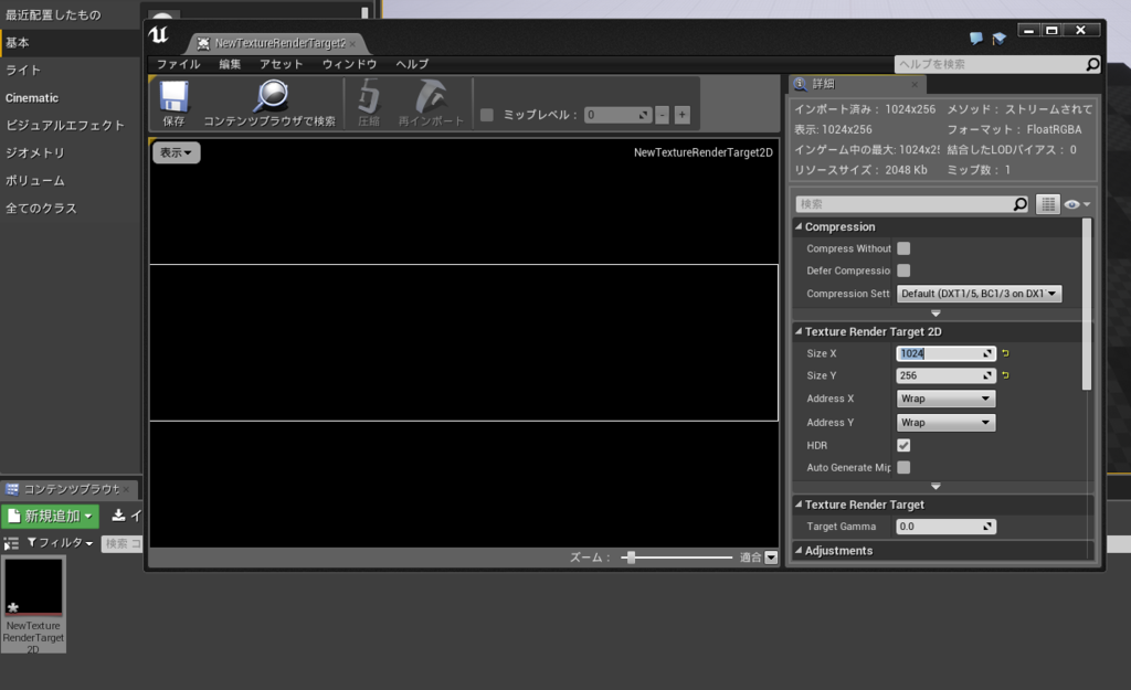 f:id:dfk_ohnuma:20170408183143p:plain f:id:dfk_ohnuma:20170408183143p:plain