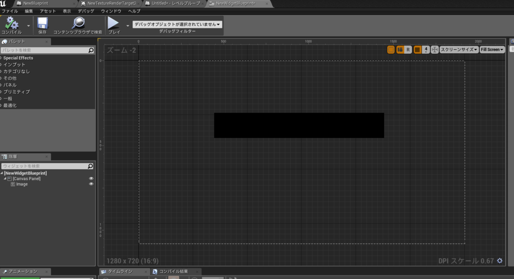 f:id:dfk_ohnuma:20170408183712p:plain f:id:dfk_ohnuma:20170408183712p:plain