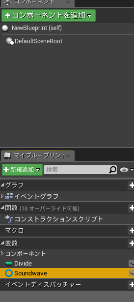 f:id:dfk_ohnuma:20170408184349p:plain f:id:dfk_ohnuma:20170408184349p:plain