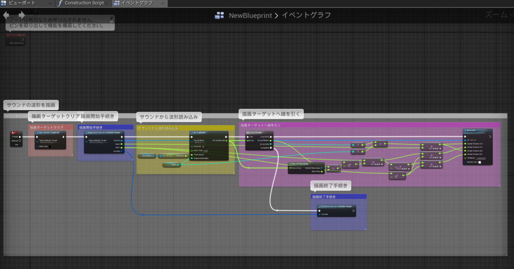 f:id:dfk_ohnuma:20170408185602p:plain f:id:dfk_ohnuma:20170408185602p:plain