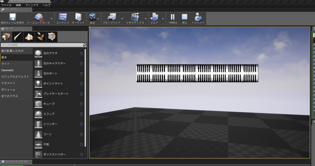 f:id:dfk_ohnuma:20170408190950p:plain f:id:dfk_ohnuma:20170408190950p:plain