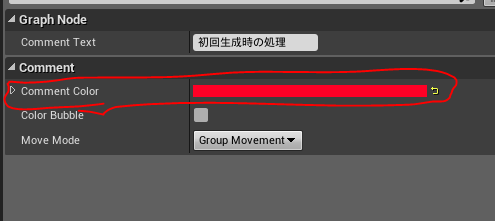 f:id:dfk_ohnuma:20171201234859p:plain f:id:dfk_ohnuma:20171201234859p:plain