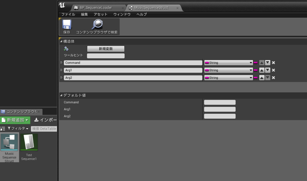 f:id:dfk_ohnuma:20171203232428p:plain f:id:dfk_ohnuma:20171203232428p:plain
