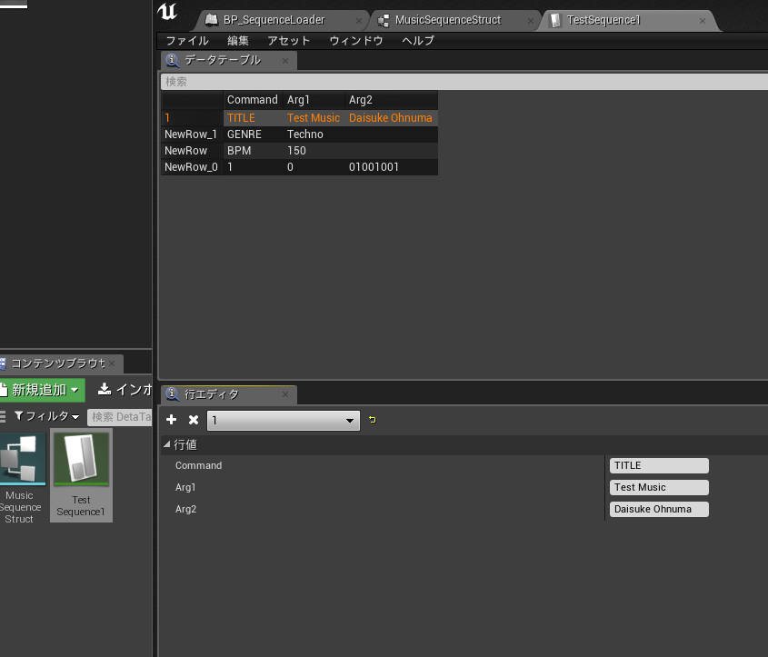 f:id:dfk_ohnuma:20171203232653p:plain f:id:dfk_ohnuma:20171203232653p:plain