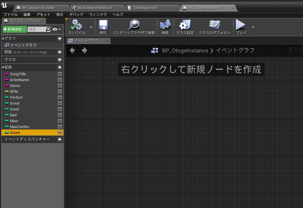 f:id:dfk_ohnuma:20171203234223p:plain f:id:dfk_ohnuma:20171203234223p:plain