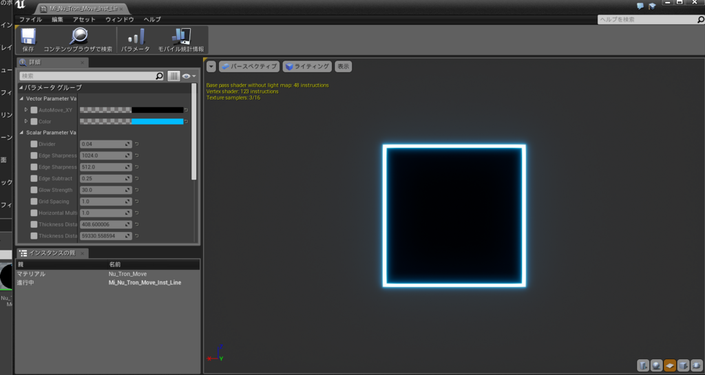 f:id:dfk_ohnuma:20171205010601p:plain f:id:dfk_ohnuma:20171205010601p:plain