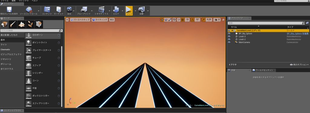 f:id:dfk_ohnuma:20171205010813p:plain f:id:dfk_ohnuma:20171205010813p:plain
