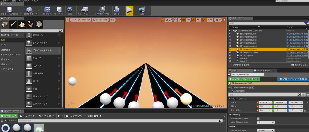 f:id:dfk_ohnuma:20171205015447p:plain f:id:dfk_ohnuma:20171205015447p:plain