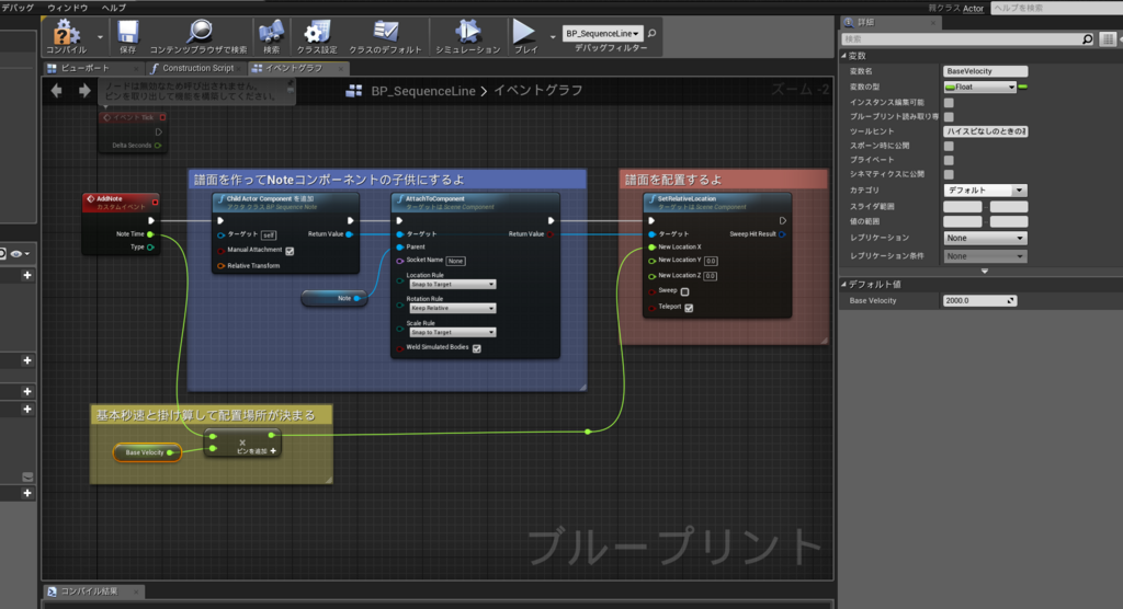f:id:dfk_ohnuma:20171205015622p:plain f:id:dfk_ohnuma:20171205015622p:plain