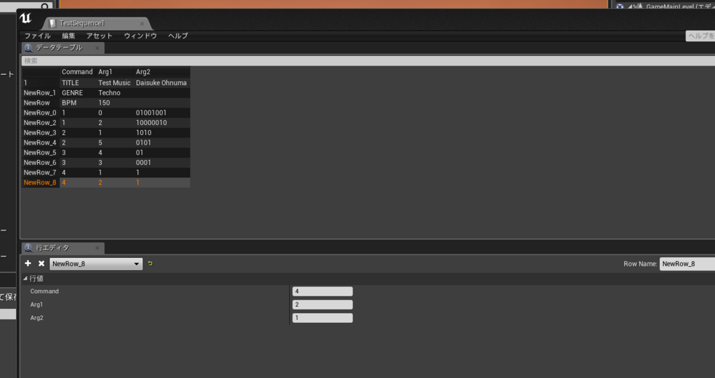 f:id:dfk_ohnuma:20171205020018p:plain f:id:dfk_ohnuma:20171205020018p:plain