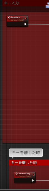 f:id:dfk_ohnuma:20171207025352p:plain f:id:dfk_ohnuma:20171207025352p:plain