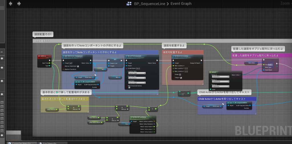 f:id:dfk_ohnuma:20171208010432p:plain f:id:dfk_ohnuma:20171208010432p:plain